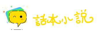 生而知之网